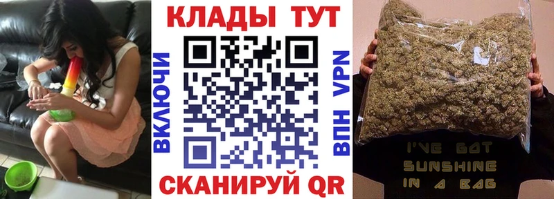 Купить наркотик Хвалынск Конопля  Меф мяу мяу  Cocaine  APVP  ГАШИШ 