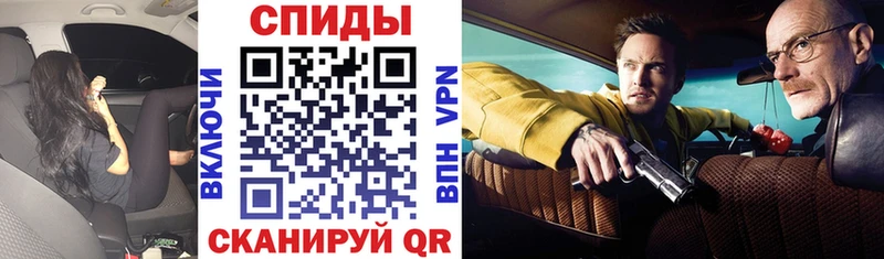 как найти наркотики  Хвалынск  Амфетамин 98% 