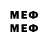 МДМА молли _NeViDiMkA _