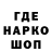 КОКАИН VHQ Daggerst Err