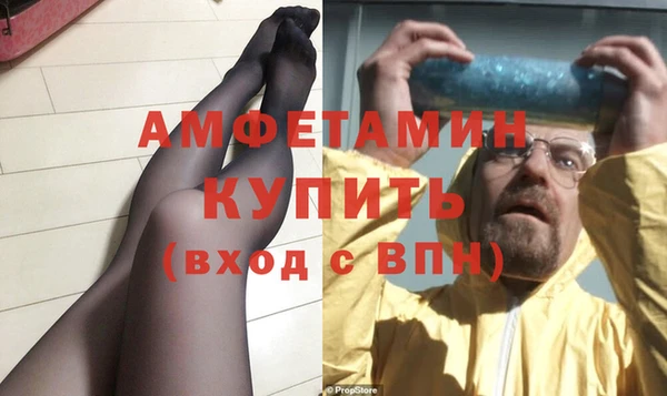 твердый Костерёво