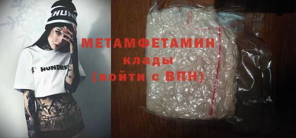 твердый Костерёво