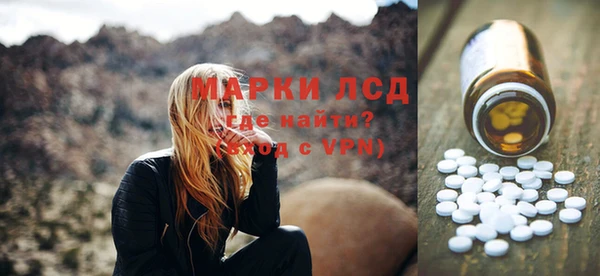мдма Корсаков