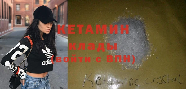 твердый Костерёво