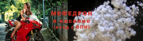 мдма Корсаков