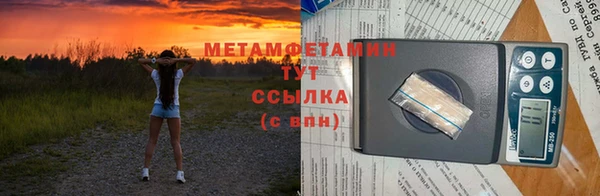 твердый Костерёво