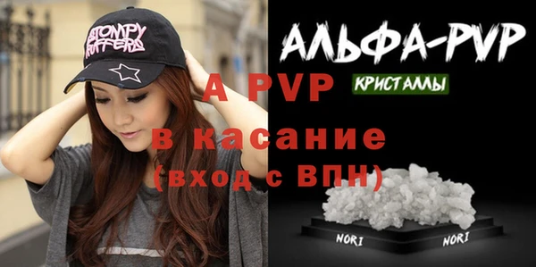 мдма Корсаков