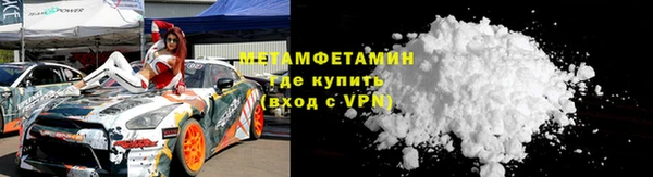 мдма Корсаков