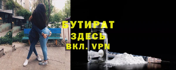 a pvp Коряжма