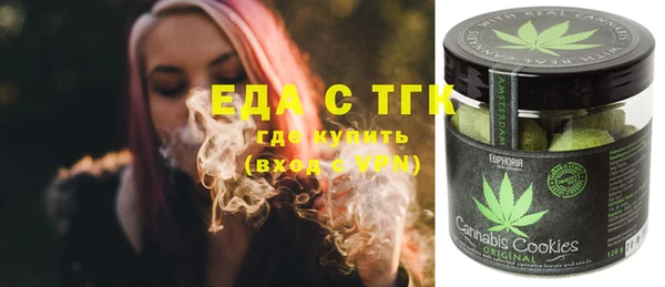твердый Костерёво