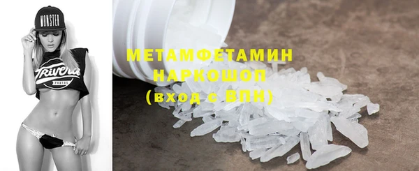 мдма Корсаков