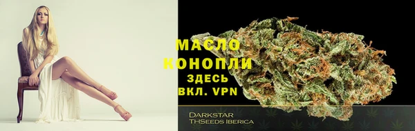 синтетический гашиш Фёдоровский