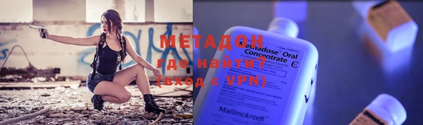твердый Костерёво