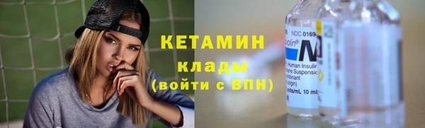 мдма Корсаков
