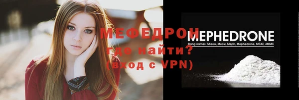 твердый Костерёво