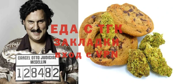 мдма Корсаков