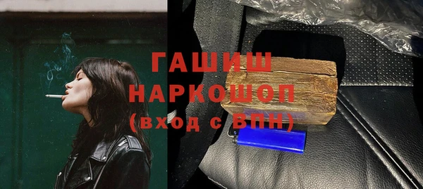 мдма Корсаков