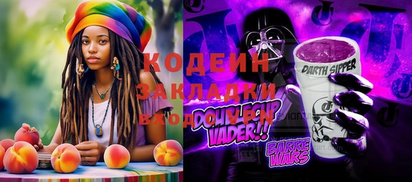 a pvp Коряжма