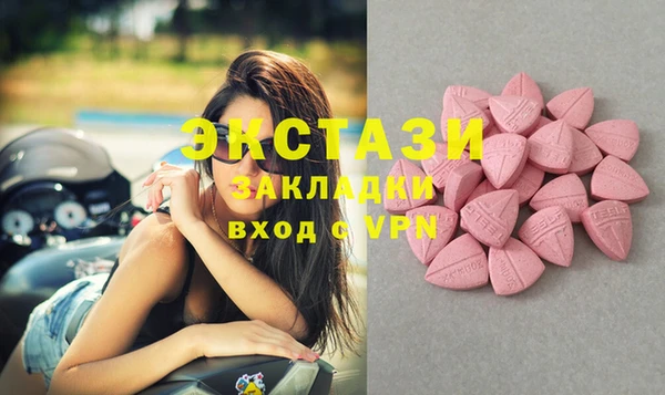 твердый Костерёво
