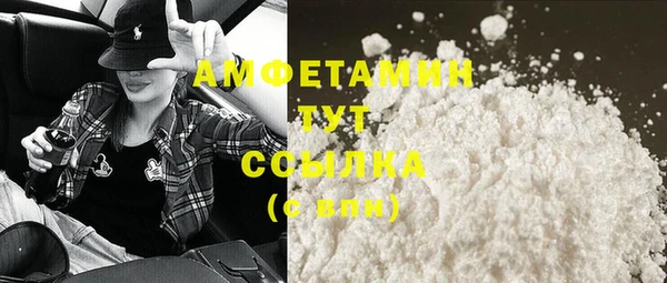 мдма Корсаков