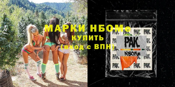 a pvp Коряжма