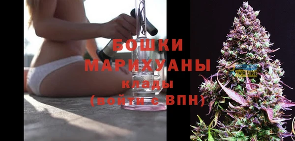 мдма Корсаков