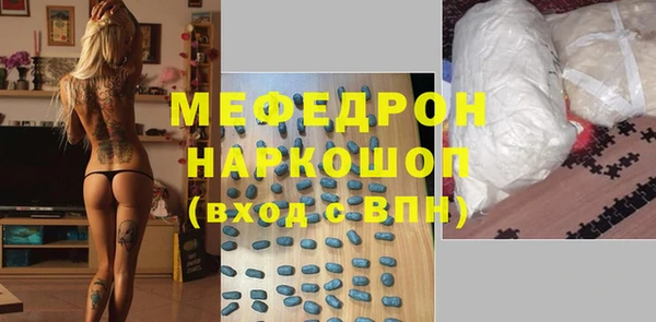 твердый Костерёво
