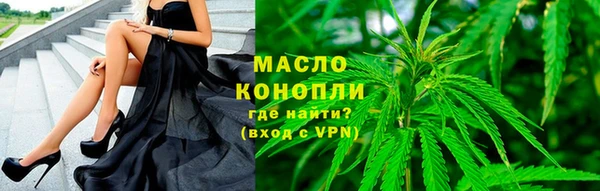 меф Нестеровская