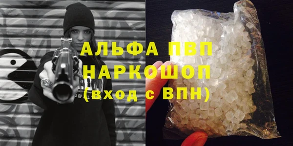 твердый Костерёво