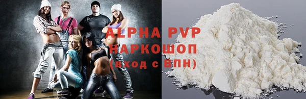 твердый Костерёво