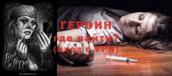 твердый Костерёво