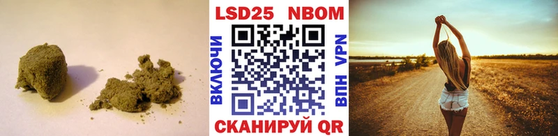 купить цена shop телеграм LSD-25 экстази ecstasy Хвалынск blacksprut ТОР