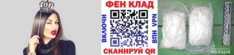 Метамфетамин мет  Хвалынск 