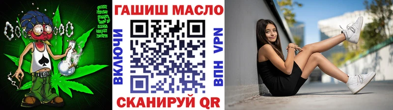 цена   Хвалынск  Дистиллят ТГК Wax 